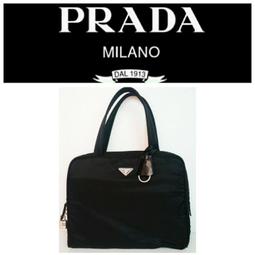 側背 包 真皮 手提包-鎖扣方型黑色牛皮女包包2款74af8[獨家進口][米蘭精品] 歷史價格詳細信息