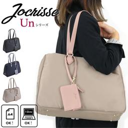 A4公事包 (現貨)可斜背 文件 公事包 平板電腦 Zakka防水包包 Queen Cat 歷史價格詳細信息