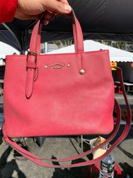 東京企劃S'AIME 可拆式轉鎖貝殼包--米白色 歷史價格詳細信息