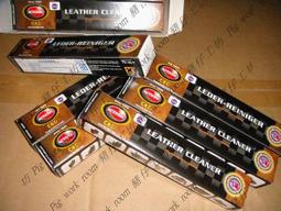 【好貨皮革醫美】專業清潔、保養、染色、維修等客製化服務 歷史價格詳細信息