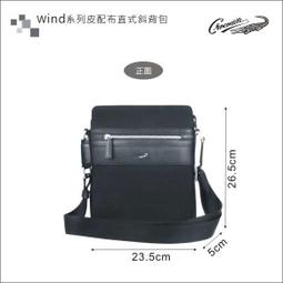 專櫃真皮老花水桶包包女2023新款時尚發財桶圓筒包秋冬斜挎包 歷史價格詳細信息