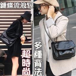 街頭浪子包包 包包女 鏈條包 腋下包 小香風包包 菱格鏈條包 收納包 小方包 韓國包包 復古包包 閨蜜包包 隨身小包 0 歷史價格詳細信息
