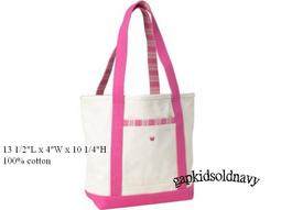 [娃娃屋] 美國 OLD NAVY 白色遮陽帽 歷史價格詳細信息