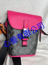 滿千免運 BS潮男内裤低腰性感三角裤纯色纯棉情趣激凸囊袋短裤衩 粉色下標區 ❆心瑩有限公司 歷史價格詳細信息