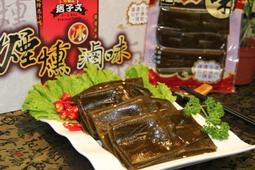 堀江由衣 11th專輯「文学少女の歌集II」通常盤 CD (特典可選)【小凜社 3月免訂金】 歷史價格詳細信息