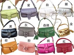 【COACH】雪花馬車大LOGO X 經典滿版C PVC皮革斜背饅頭包(2色任選) 歷史價格詳細信息