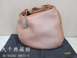 FEND New Look 迷妳小方包草編繫列 純手工打造 慵懶法式風 ????簡約又時尚日常隨心搭配都很nice✔️ 歷史價格詳細信息