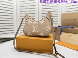 免運特價M54868 LV女包 牛皮氣質翻蓋鏈條女包 LOUIS VUITTON 最新繡花爆款單肩包 斜挎包 側背包 歷史價格詳細信息