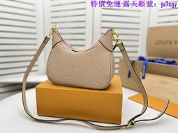 免運特價M54868 LV女包 牛皮氣質翻蓋鏈條女包 LOUIS VUITTON 最新繡花爆款單肩包 斜挎包 側背包 歷史價格詳細信息