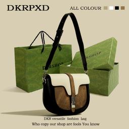 馬鞍包包女2023新款秋冬百搭單肩斜挎包小眾設計今年流行腋下女包 歷史價格詳細信息