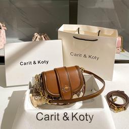 Carit Koty今年流行半圓馬鞍包包女斜挎2023新款高級感復古腋下包 歷史價格詳細信息