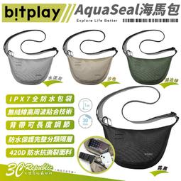 【bitplay】AquaSeal海馬包 2.5L全防水半月側背包(PX7/海邊/游泳/手機袋/觸控/浮潛/潛水/隨身包/防雨) 歷史價格詳細信息