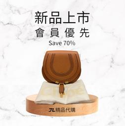 「JL精品代購」現貨???? Hermes mini lindy 聖杯藍 U 全新 歷史價格詳細信息