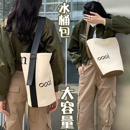 街頭浪子包包女 腋下包 水餃包 編織包包 手提包 晚宴包 側背包女 包包收納 名牌包包 造型包包 小眾包包 單肩腋下包 歷史價格詳細信息