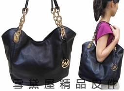 【牛牛】磁阻式轉速、CS-2CS-3齒輪轉速傳感器、正反轉 歷史價格詳細信息