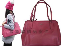 ~雪黛屋~COACH 斜側包國際正版保證扁包可肩背斜側背進口防水防刮皮革附品證購證原廠吊牌F711311 歷史價格詳細信息