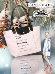 Longchamp棗紅色真皮 手提包（真品） 歷史價格詳細信息