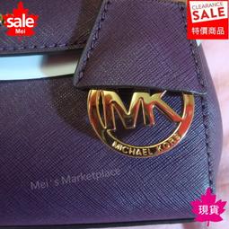 MICHAEL KORS 小MK拼圖LOGO100%純棉深櫻桃紅色圓領短袖上衣(男女皆宜) 歷史價格詳細信息