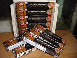 【好貨皮革醫美】專業清潔、保養、染色、維修等客製化服務 歷史價格詳細信息