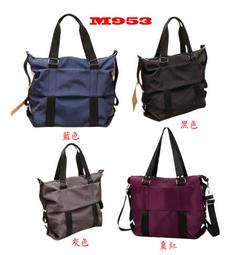 新款尼龍布大容量包包女 百搭時尚手提包 菱格鏈條斜背包 氣質子母托特包--麥包包 歷史價格詳細信息