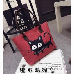 托特包 手提包 貓咪 招財貓 不倒翁 日本印象 日本正版 歷史價格詳細信息