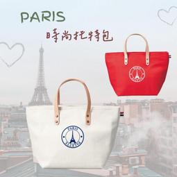 Paris，我恨我愛你！在巴黎吃喝玩樂的法式生活│創意市集│琵雅諾│無劃記、無破損 歷史價格詳細信息