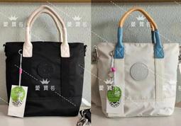 現貨 薆蕒苞 Lesportsac3431 慵懶貓咪 手提 多用包 側背包 斜背包 斜跨包 防潑水New New 貓咪控 歷史價格詳細信息