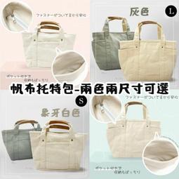 水桶包 通勤包 手提包卡帝樂鱷魚包包2021新款潮時尚手提水桶包百搭大容量單肩斜挎女包 歷史價格詳細信息