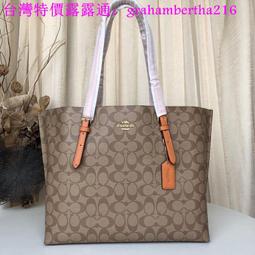 台灣特價限時特惠 COACH蔻馳新款雙肩背包 帆布包 經典老花休閒背包 大容量 後背包 出國旅行包 肩背包 男女可背潮 歷史價格詳細信息