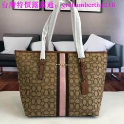 台灣特價COACH 74597 美國正品男士精品長夾 新款男士手拿 歷史價格詳細信息