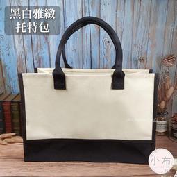 黑白馬小舖--手工皮雕愛情鳥.泰迪熊鑰匙圈 歷史價格詳細信息