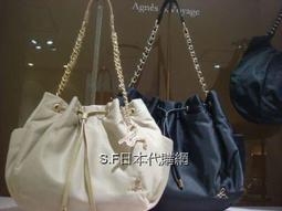 agnes b.鐵牌LOGO雙色翻蓋短夾-深藍 歷史價格詳細信息