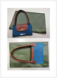 long champ真品紅色手提包（法製） 歷史價格詳細信息