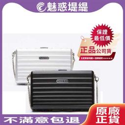 【魅惑堤緹????】ARIMINO 愛麗美娜 香娃 鬆鬆乳 波浪乳 200ml 免沖洗 造型乳 護髮 直髮 捲髮 造型乳液 歷史價格詳細信息