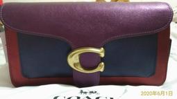 【COACH】TABBY 20 經典滿版C LOGO PVC拼接皮革金屬C字肩背/斜背兩用酒神包(-卡其/棕色) 歷史價格詳細信息