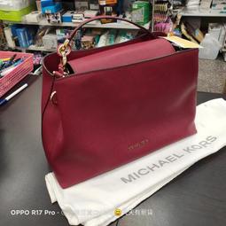 全新國外帶回 FOREVER 21 龐克鉚釘閃鑽蛇紋皮質造型手環手鍊，低價起標無底價！本商品免運費！ 歷史價格詳細信息