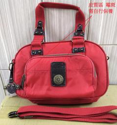 Kipling 亮眼綠松石色蓓蕾型水桶肩背包-INNA 歷史價格詳細信息