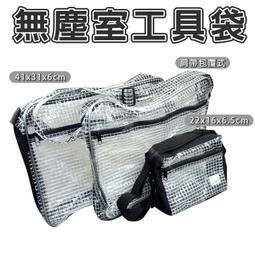 【立達】蝙蝠牌 零件收納盒 12件組 專業多功能零件收納盒 萬用盒12件組 螺絲 工具 收納【T365】 歷史價格詳細信息