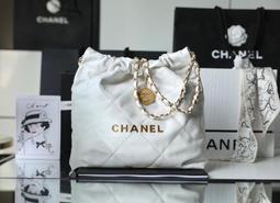 『RP精品』Chanel 香奈兒 22C新款 奶茶色 杏色 金球方胖子 口蓋包 側肩背包 20cm 歷史價格詳細信息