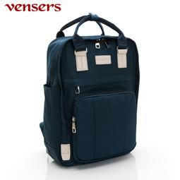 【vensers】都會風後背包(RB0980401寶藍) 歷史價格詳細信息