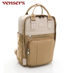 【vensers】都會風後背包(RB0980401寶藍) 歷史價格詳細信息