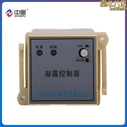中圖牌乾式變壓器橫流風機 GFDD470-120冷卻風機 高壓風機 工業用 歷史價格詳細信息