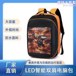 電腦顯示屏 電腦營幕 全新24英寸曲面電腦顯示器27寸高清電競遊戲22寸IPS特價款ye晶屏. 歷史價格詳細信息