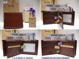 【寧寧精品小舖*台中包包30年老店】Beverly Hills Polo比佛利金牌綠格拉鏈鑰匙包零錢包*2646-11 歷史價格詳細信息