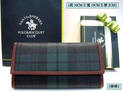 【寧寧精品】台中30年皮件店 Polo Santa Barbara 保羅-111【綠格3折式多卡牛皮長夾】1228-25 歷史價格詳細信息