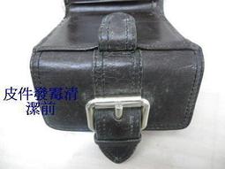 皮衣Romon/羅蒙皮衣男秋冬季加厚韓版潮流夾克衫機車服休閑上衣外套男-促銷 歷史價格詳細信息