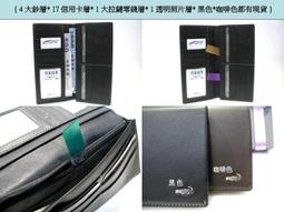 【寧寧精品*刷卡不加%*台中皮件30年老店】Beverly Hills Polo綠格曼哈頓包波士頓包手提包*1045-4 歷史價格詳細信息