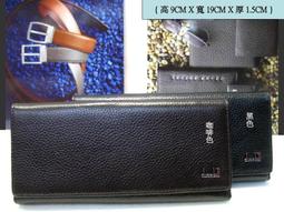 【寧寧精品】台中實體店 Zippo 原廠授權台中30年旗艦店 終身保固 鎧甲加厚金色純銅亮面 背面可雕刻 4489-4 歷史價格詳細信息