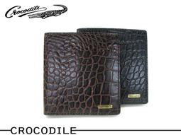 皇家中脈男士腰背夾收腹護腰塑身衣背心塑形收肚子平背內衣腰封 歷史價格詳細信息