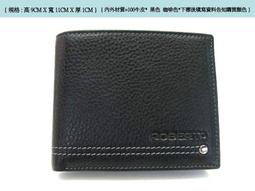 【寧寧精品小舖*台中30年精品皮件專賣店】Crocodile 鱷魚專櫃皮件 【黑色牛皮真皮中間翻短夾皮夾錢包】014-4 歷史價格詳細信息